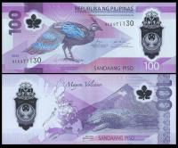 Filipiny 100 Piso 2024 P-238a UNC Polimer