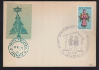 POCZTA HARCERSKA - SZCZECIN 1970 ROK