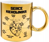 ЗОЛОТАЯ ПОДАРОЧНАЯ ЧАШКА ДЛЯ БОССА МЕНЕДЖЕРА НАЧАЛЬНИКА СЕРДЦЕ МЕНЕДЖЕРА ЗЛОТЫЙ