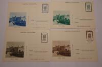 Cp 205 VIII, 1961r. B1555