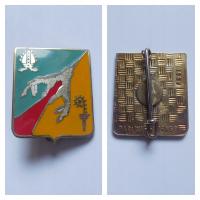 ODZNAKA WOJSKOWA - FRANCJA