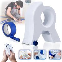 dozownik tasmy malarskiej aplikator tasmy maskujacej do malowania