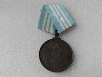 odznaczenie - zagraniczne