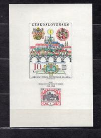 [C-3] CZECHOSŁOWACJA BLOK 29 **