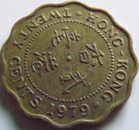 Hongkong 20 centów 1979 Królowa Elżbieta II st. 2/2-