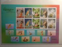 Znaczki pocztowe, LICYTACJE OD 1ZŁ CHINY