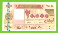 LIBAN 20000 LIVRES 2004 P-87 UNC