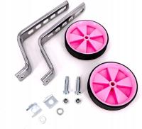 KÓŁKA BOCZNE DO ROWERU DZIECIĘCEGO RÓŻOWE KOMPLET 11 CM