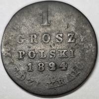 Królestwo Polskie 1 grosz 1824 orzeł w koronie ciekawa moneta rzadka S71