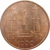 1565. Nigeria 1 Kobo 1974