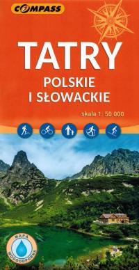 ПОЛЬСКИЕ И СЛОВАЦКИЕ ТАТРЫ 1:50 000 ТУРИСТИЧЕСКАЯ ЛАМИНИРОВАННАЯ КАРТА 2024 КОМПАС