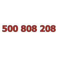 500 808 208 стартер оранжевый злотый легкий простой номер предоплаченная GSM SIM-карта
