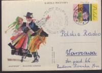 POCZTA HARCERSKA- WROCŁĄW 1965