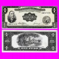 FILIPINY 1 PESO 1949 SERIA XM UNC Dziedzic67