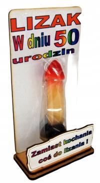 Забавный подарок леденец на 50-й день рождения для подруги подруги