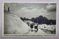 P098, Komitet Budowa Kopca, 1936 Józef Piłsudski Zakonnice przy pracy