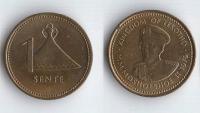 LESOTHO 1979 1 SENTE