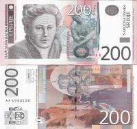 Serbia 2005 - 200 dinars - Pick 42 UNC