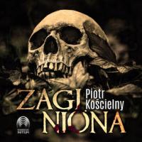 Пропала без вести