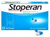 Стоперан 2 мг лекарство от диареи Лоперамид 18 капсул