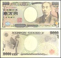 * JAPONIA 10000 jen 2004 P 106 d ** stan UNC ** rzadki