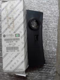 Alfa Romeo Stelvio 156131981 Środek Tunel środkowe