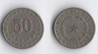 PARAGWAJ 1925 50 CENTAVOS