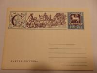 Cp 560, 1973r. E4259