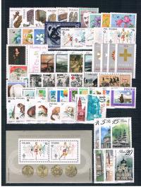 Vintage 1984 ** чистый