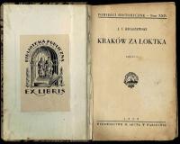 Краков за локоть ч. 1-2 Я. И. Крашевский 1929