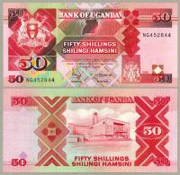 Uganda 50 Shillings 1998 P-30c.4 UNC