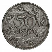 Генеральная Губерния - 50 копеек - 1938 г. Фе без знака монетного двора