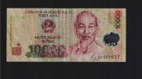 BANKNOT WIETNAM -- 10000 Dong