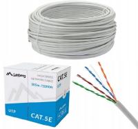 Сетевой кабель Lan RJ45 UTP 5e Ethernet витая пара 50 м интернет-кабель