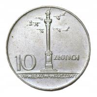 BZ 10 złotych 1966 Mała kolumna miedzionikiel