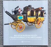 Folder 100 lecie Muzeum Poczty Polskiej i Telekomunikacji Arkusz