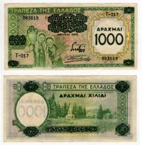 GRECJA 1939 1000 DRAHMAI ODMIANA 1