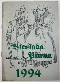 biesiada piwna śpiewnik 1994