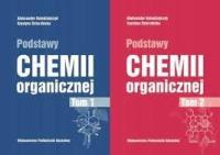 Основы органической химии том 1-2