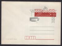 MOSTOSTAL , 1973 ROK, Fi. Ck 60