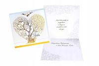 Свадебная открытка красиво украшенный гламур свадебный подарок для свадьбы KPE149