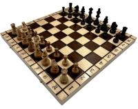 Шахматы Шафранец-шахматы Сатурн дубовые