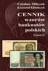Цены на образцы польских банкнот Чеслав Мильчак выпуск IV