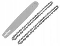 Направляющая 38 см 15 