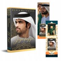 Его решение Беата Маевская бумажная книга две бумажные закладки