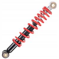 ATV SHOCK ABSORBER SHOCKS REDUCER