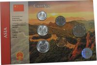 ZESTAW - MONETY OBIEGOWE - MONETY ŚWIAT - CHINY -OY9982