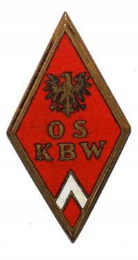 Odznaka Oficerska Szkoła KBW Wojska Wewnętrzne wzór 1952 oryginał