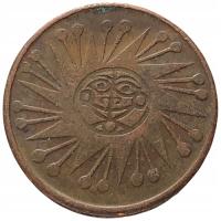 28727. Niemcy, Słońce - token/żeton - (1.31g/16mm)