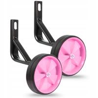 KÓŁKA BOCZNE PODPOROWE DO ROWERU WZMACNIANE UNIWERSALNE 12-20